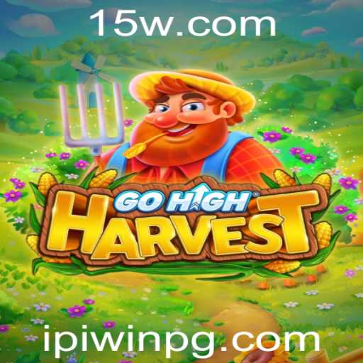 Descubra o Mundo Fascinante de GoHighHarvest e o Conceito de IPIWIN